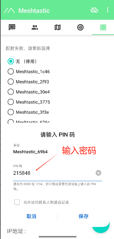 wKgZPGfGW7OAV5SIAAEnBx_nh8w982.png