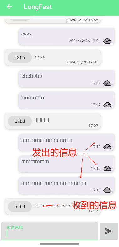 wKgZPGfGW_WAS-E6AAFD6yC68IQ885.png