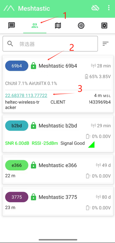 wKgZPGfGXA6AHo0wAAGeISKDYtM392.png