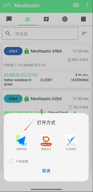 wKgZPGfGXCmAQa2zAAGdKL3yomY293.png