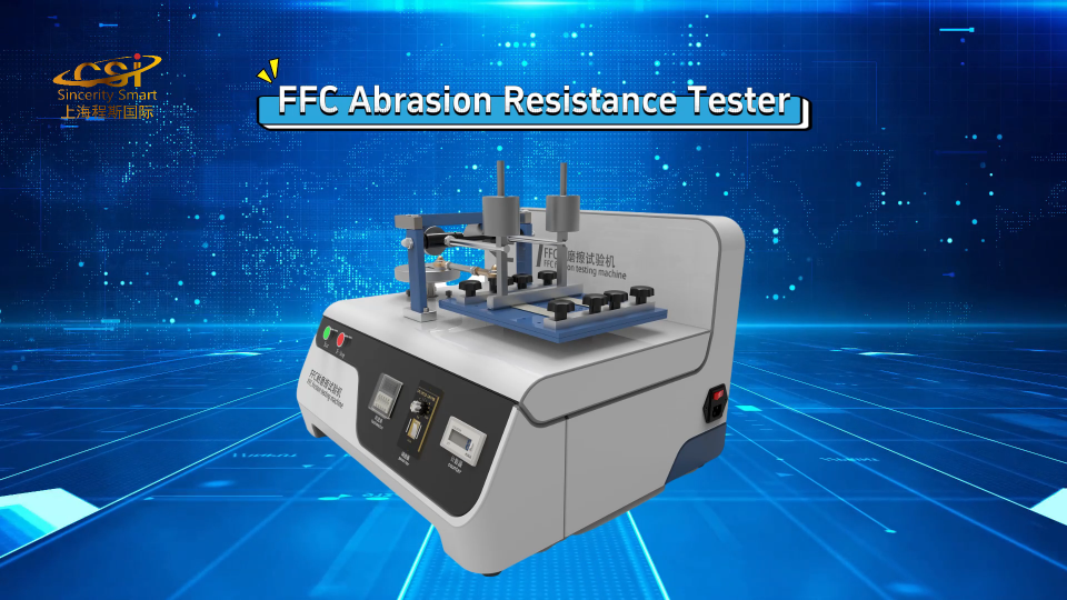 程斯-FFC耐磨擦試驗機-英文視頻.