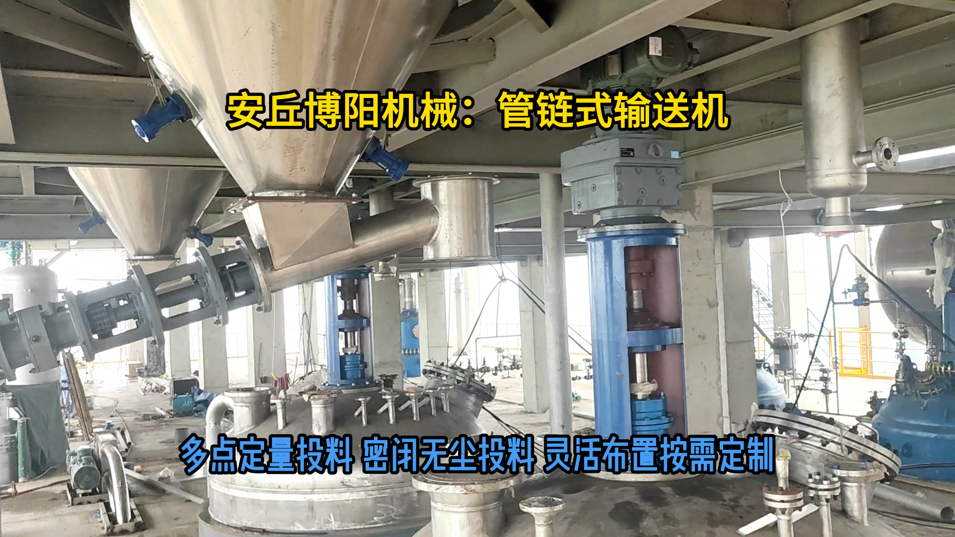硝酸銨鈣管鏈輸送機(jī)性能 無塵管鏈?zhǔn)椒哿陷斔蜋C(jī)可拐彎