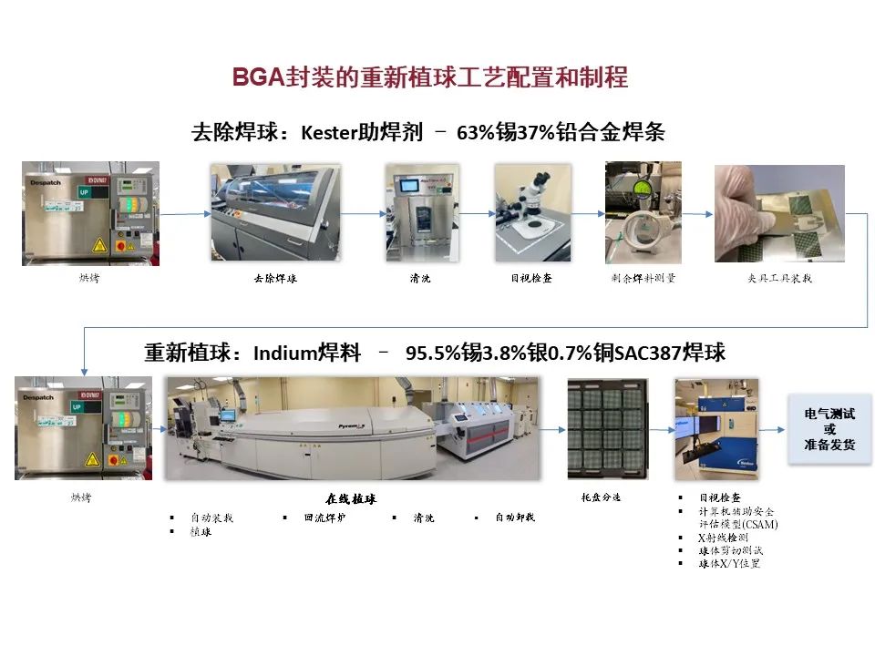 d26d17a6-f890-11ef-9310-92fbcf53809c.jpg