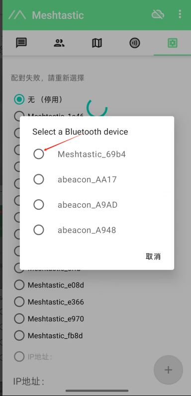 wKgZO2fGW5CAA0V7AAFYi2koNqw458.png