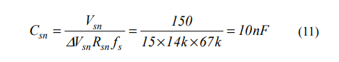 d26187ec-f68d-11ef-9310-92fbcf53809c.png