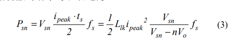 d1788a6a-f68d-11ef-9310-92fbcf53809c.png