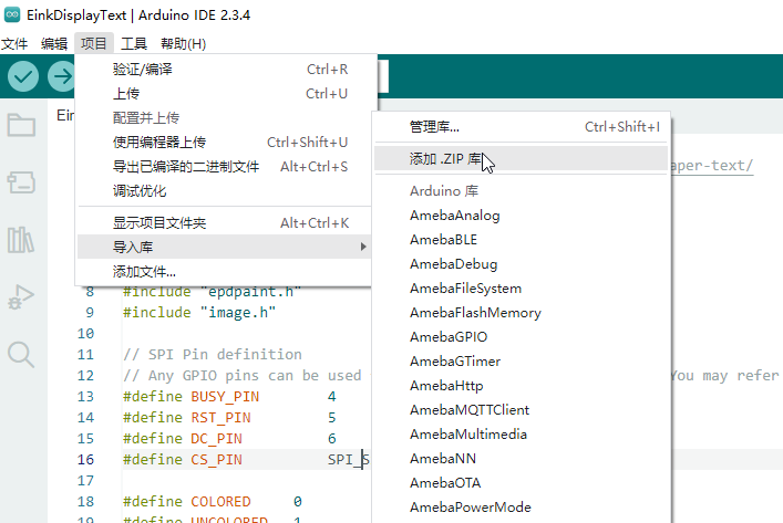 6a1da880-f8e2-11ef-9310-92fbcf53809c.png