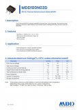 MDD辰達半導體MDD100N03D  先進Trench工藝N溝道的大電流低內(nèi)阻MOS