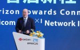 MWC 2025亮點：中國聯(lián)通與中興通訊聯(lián)合發(fā)布5GAxI融合創(chuàng)新方案