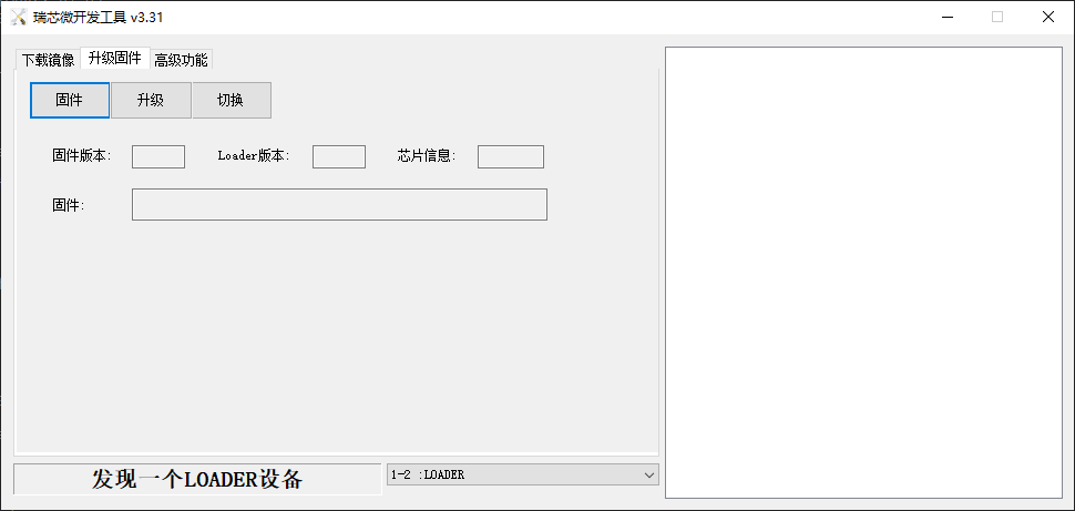 image-20250304212217285.png