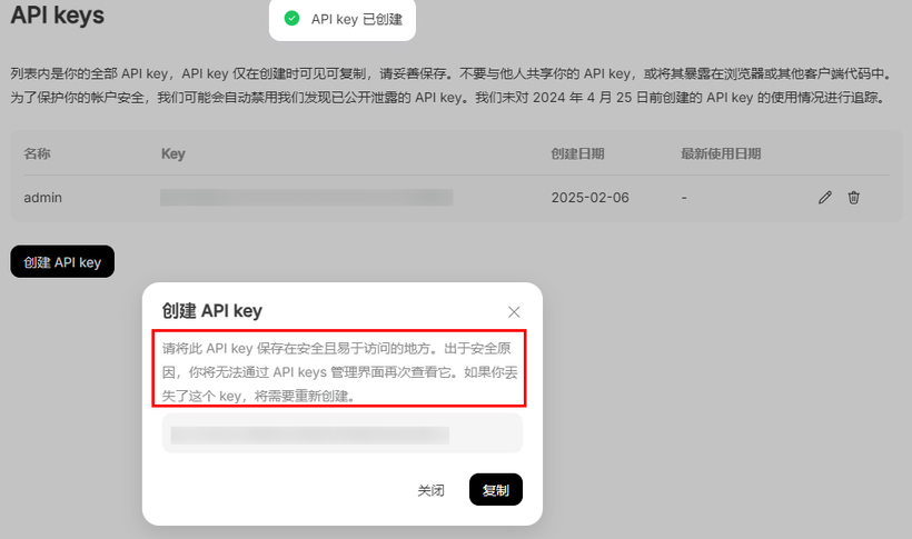 HarmonyOS NEXT开发实战：DevEco Studio中DeepSeek的使用-鸿蒙开发者社区