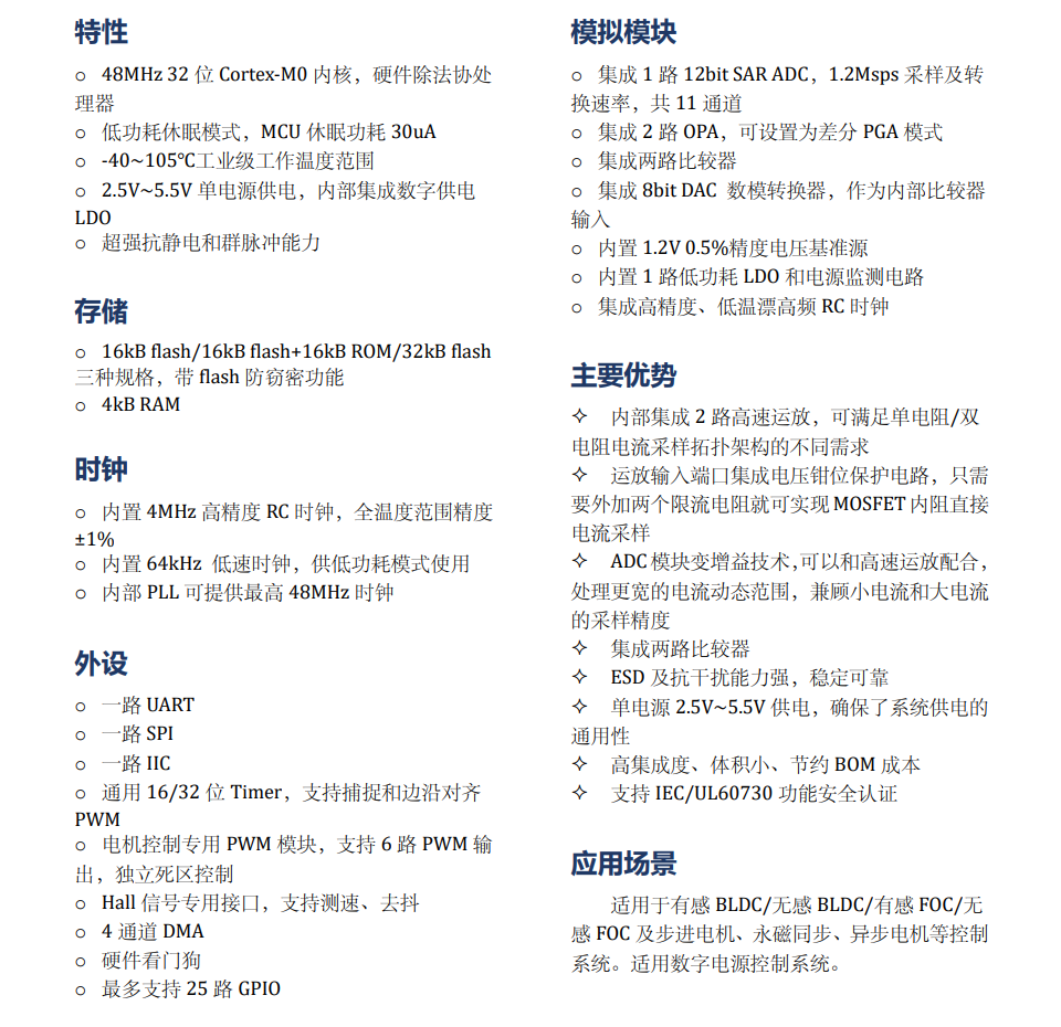 420e4d10-fb06-11ef-9310-92fbcf53809c.png