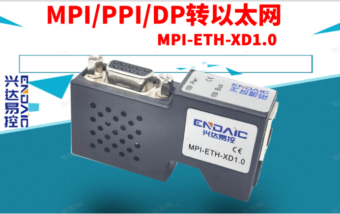 MPI转以太网模块如何连接300PLC？