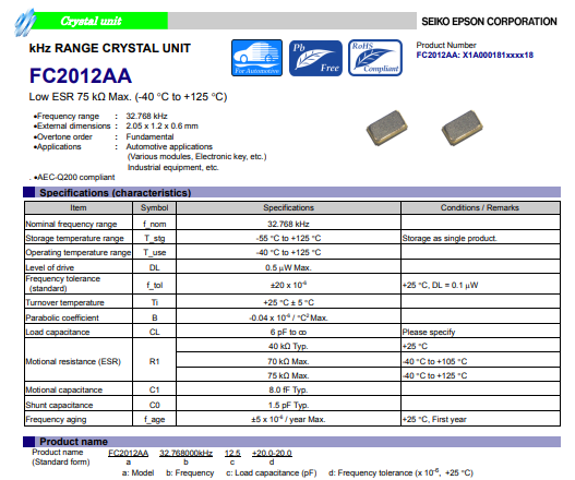 愛普生32.768 kHz晶振FC2012AA在汽車ADAS主控制系統中的應用