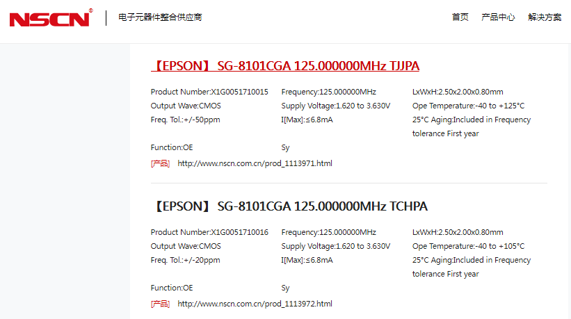 <b class='flag-5'>SG-8101CGA</b>車規級可編程晶振在<b class='flag-5'>ADAS</b><b class='flag-5'>智能</b><b class='flag-5'>駕駛</b><b class='flag-5'>域控制器</b>中的應用