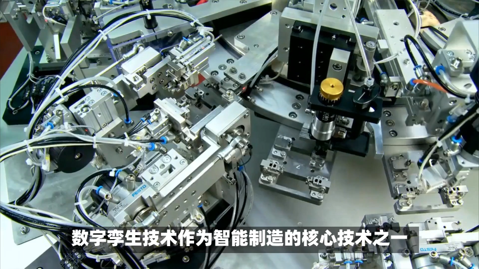 泰州數(shù)字孿生智能工廠三維可視化大屏，加速制造業(yè)企業(yè)數(shù)字化轉(zhuǎn)型#泰州#數(shù)字孿生#智能工廠#三維可視化大屏 