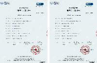 士模微電子ADC芯片通過<b class='flag-5'>AEC-Q100</b>車規(guī)級<b class='flag-5'>認證</b>