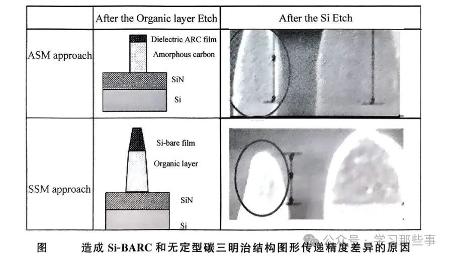 bd8eb860-fa72-11ef-9310-92fbcf53809c.jpg