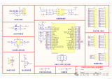 <b class='flag-5'>STM32</b><b class='flag-5'>單片機(jī)</b>最小系統(tǒng)電路設(shè)計(jì)