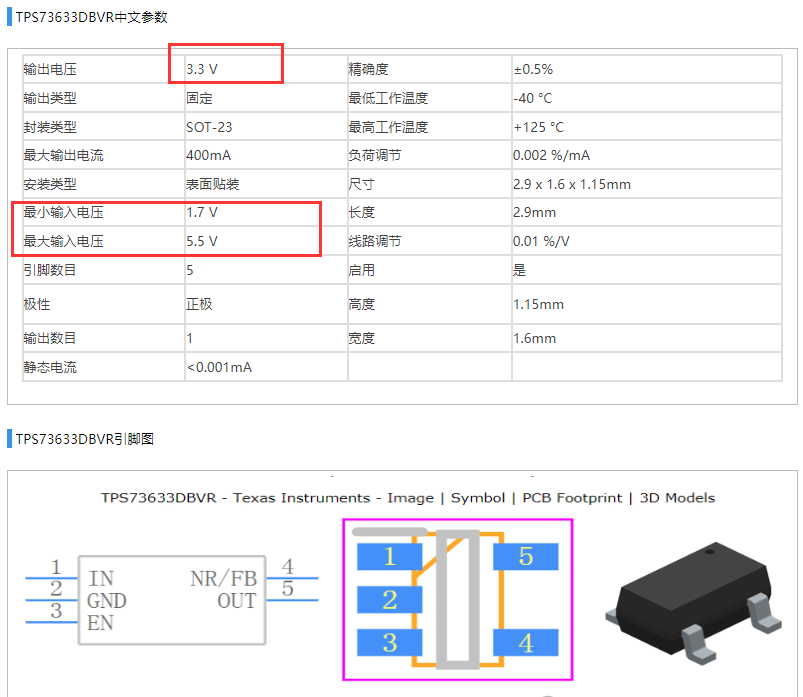 7dffad2c-fa7b-11ef-9310-92fbcf53809c.png