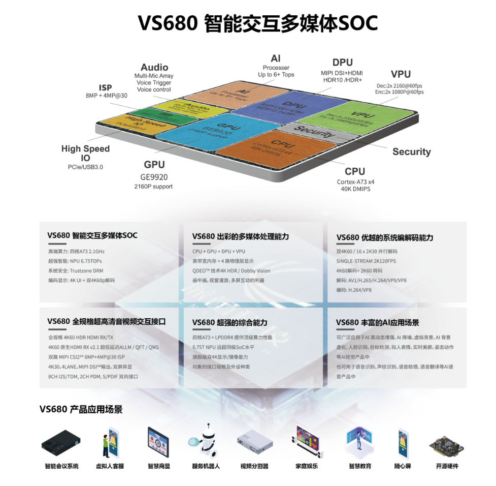 wKgZO2fQ6zyAaiGSAApNRQ6H_N0493.png