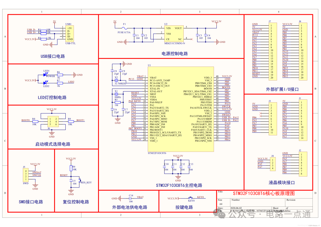 7d67bf3a-fa7b-11ef-9310-92fbcf53809c.png
