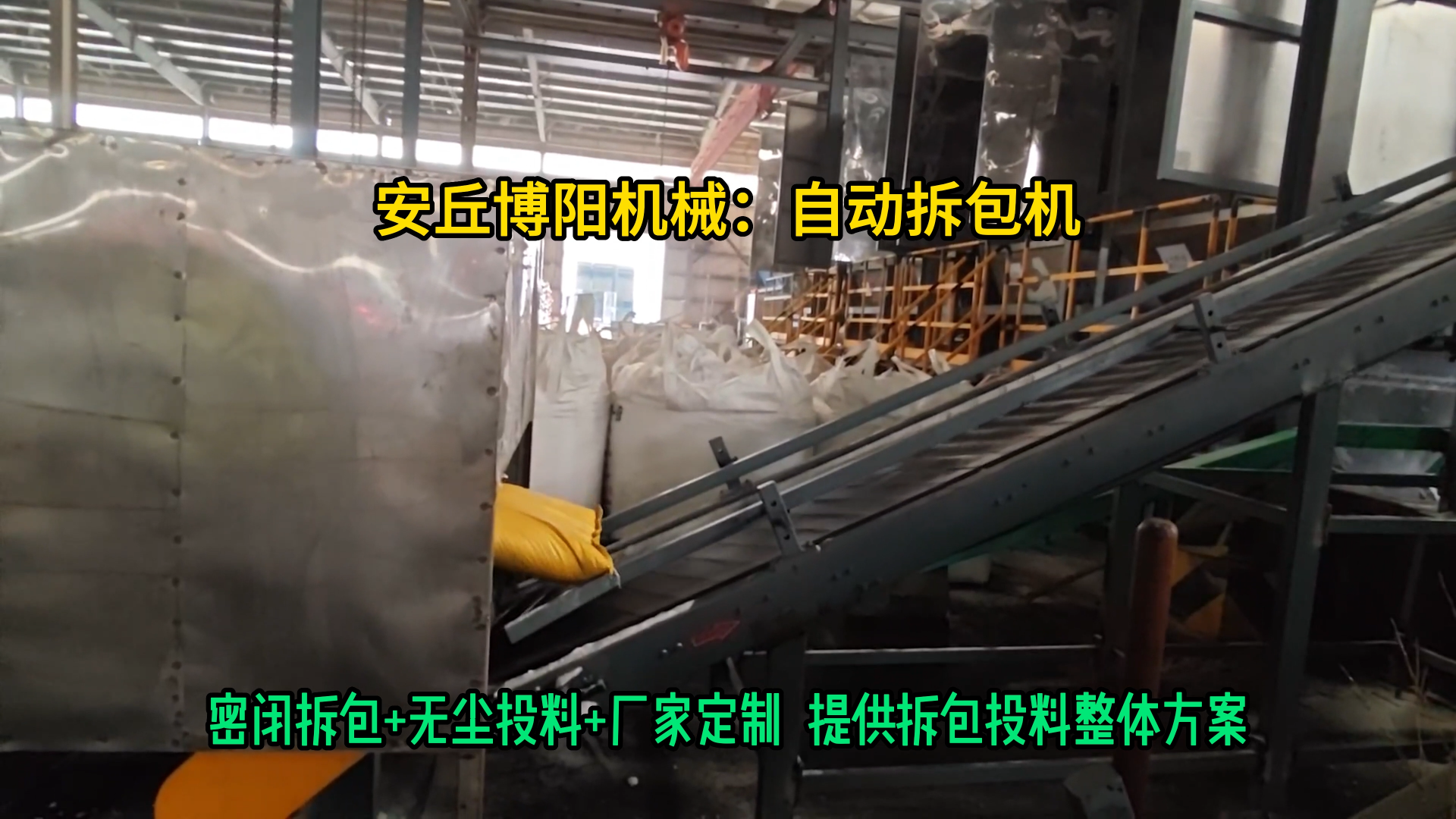 四聚乙醛