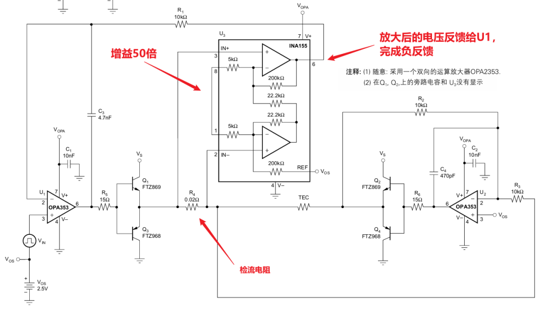 72d3b53c-fe28-11ef-9310-92fbcf53809c.png
