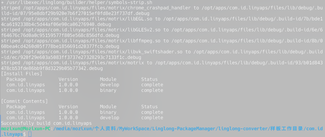 2dced6c2-fe61-11ef-9310-92fbcf53809c.png