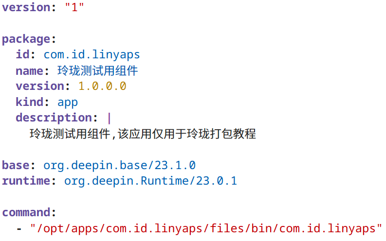 2ce45796-fe61-11ef-9310-92fbcf53809c.png