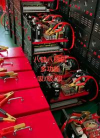 深水麻魚機頭大功率深水捕魚機吸魚機最好的船用捕魚逆變機頭