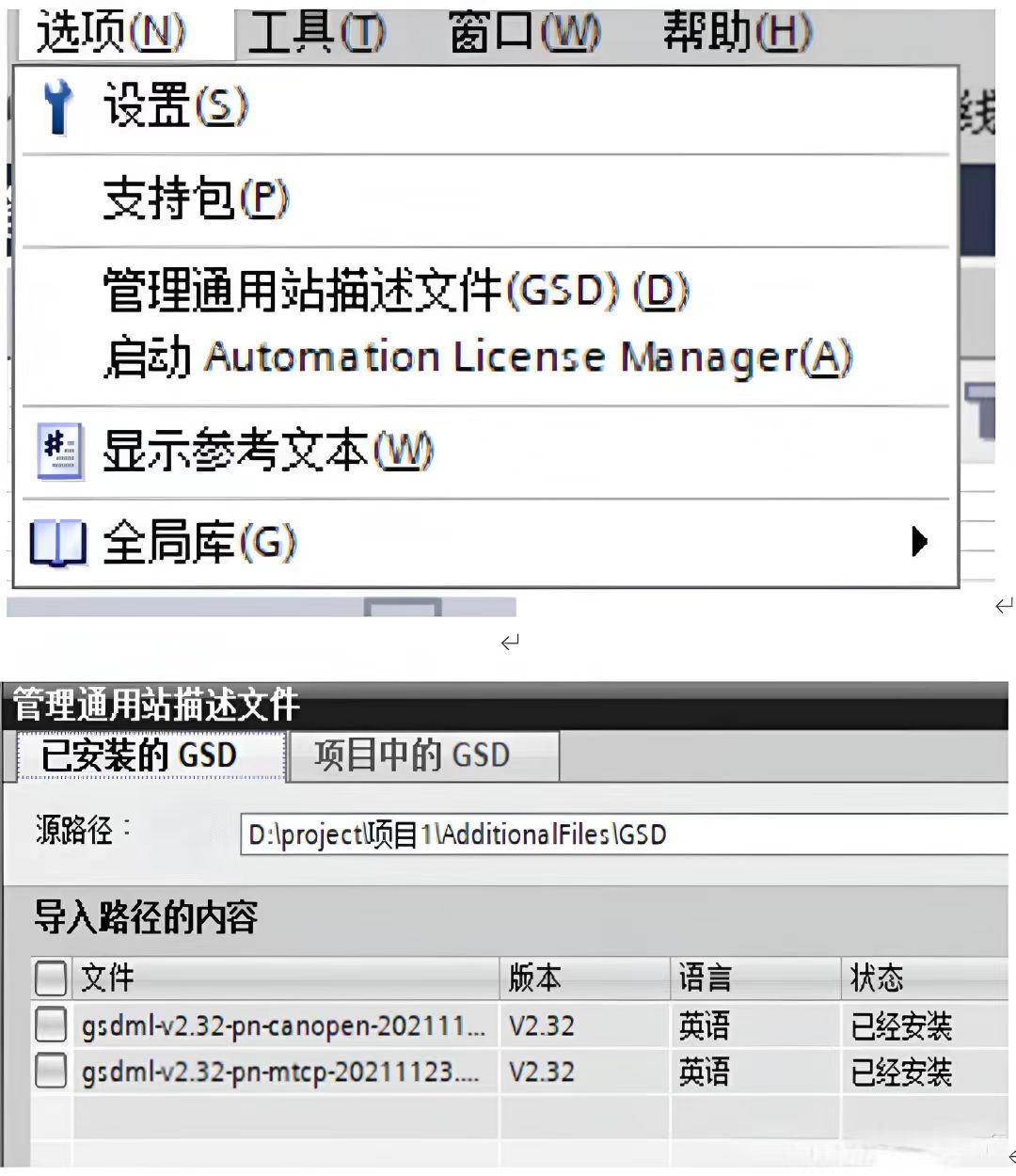 wKgZPGfSfEmAGRxcAAKXqSWoBU8389.png
