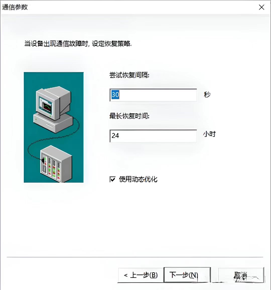 wKgZPGfSfR2AUpGaAAEoMP7m1U8926.png