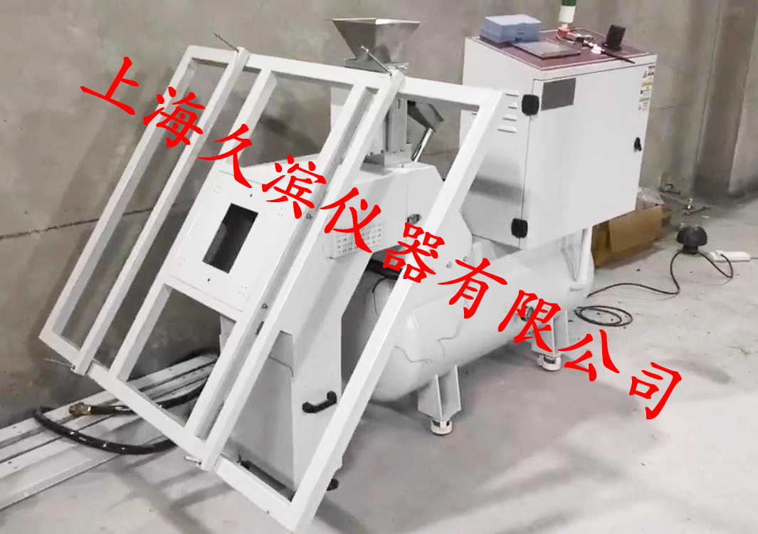 wKgZPGfSfnqAMZ8pAAKaGKmueFk020.png