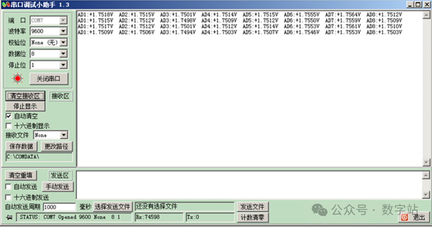 277034d6-0070-11f0-9310-92fbcf53809c.png