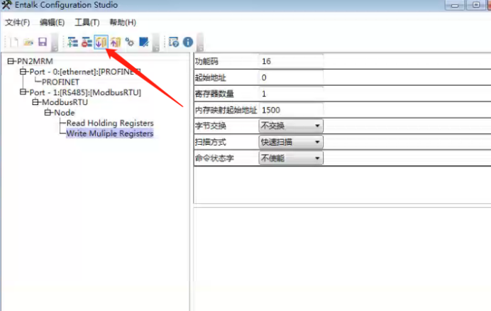 Profinet