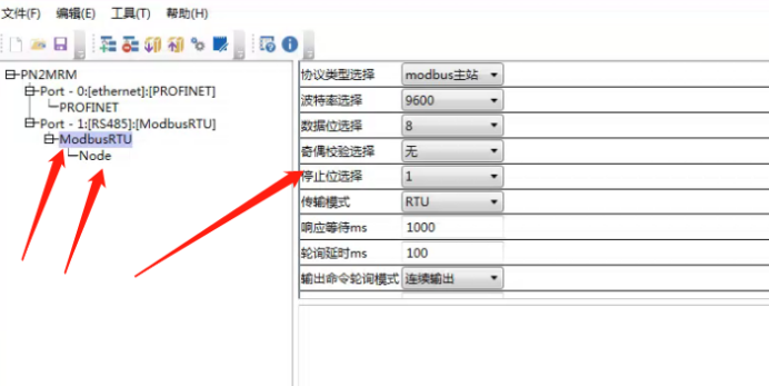 Profinet