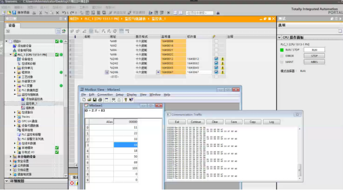 Profinet