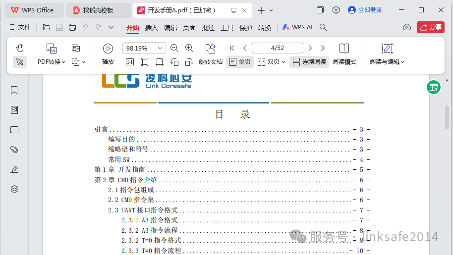 dbcf36fe-007d-11f0-9310-92fbcf53809c.png