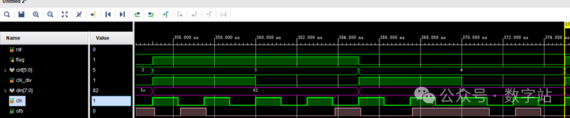 00cc2cec-fc81-11ef-9310-92fbcf53809c.png