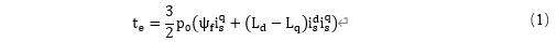wKgZO2fX20aABEvIAAAT82E0LNE893.png