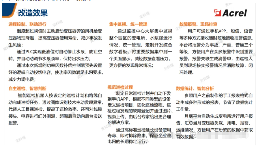 wKgZO2fX6A2ASEf6AAfD1Q1Lxbk489.png