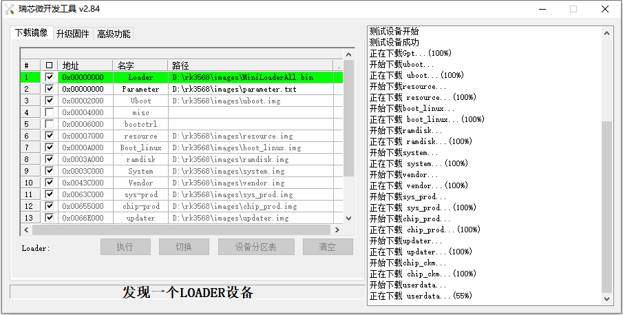 64f4fef5249b892b874f31981b19b1c.png