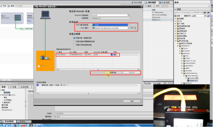 wKgZO2fY11aALy7EABF6tEc-_wU720.png
