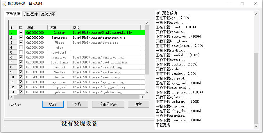 2659ac151f3e503c82628b23c30d94c.png