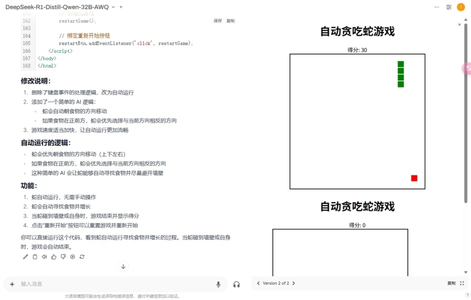 wKgZPGfaIvmAYAfZAAN8ymW8U0Q031.png