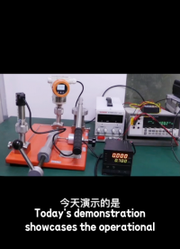 Today's video demonstrates the PTL 516 pressure transmi