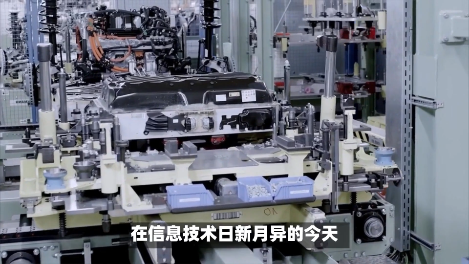金華數字孿生智能工廠三維可視化大屏，加速制造業企業數字化轉型#金華#數字孿生#智能工廠#三維可視化大屏 