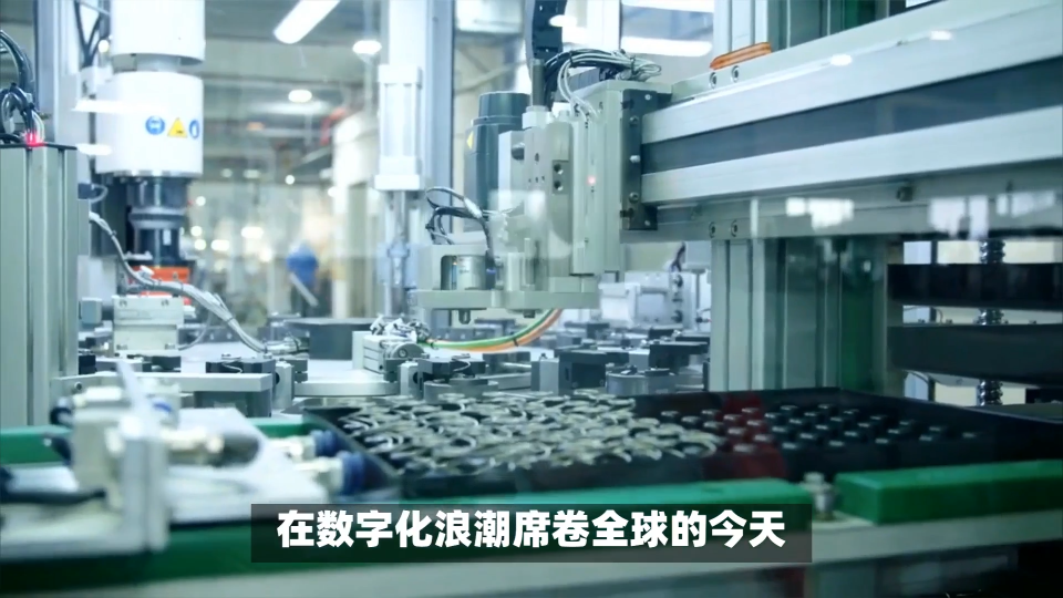 鎮江數字孿生智能工廠三維可視化大屏，加速制造業企業數字化轉型#鎮江#數字孿生#智能工廠#三維可視化大屏 