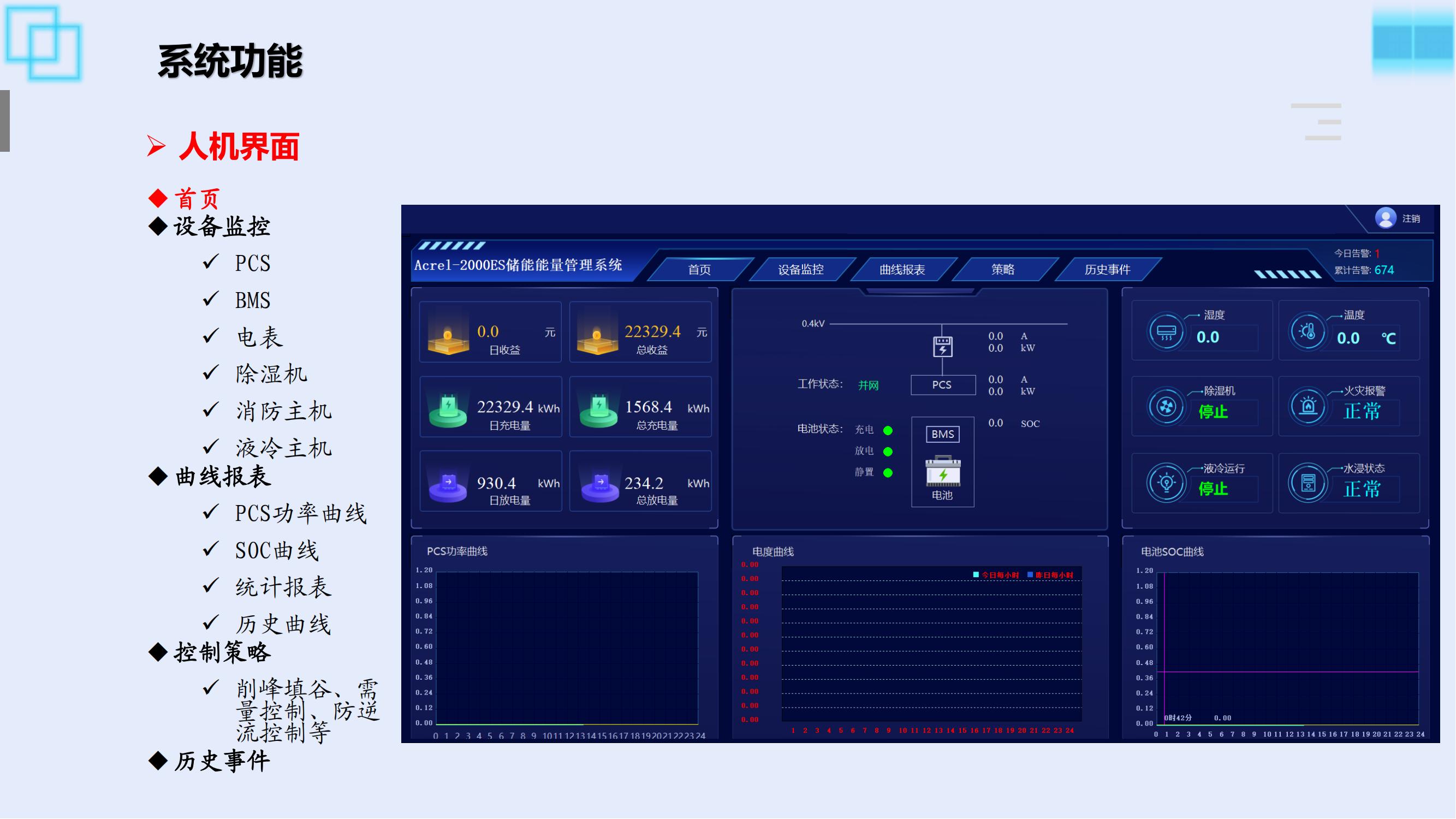 wKgZPGfaWHOAO_ATAAR-R5V_8Rw980.png